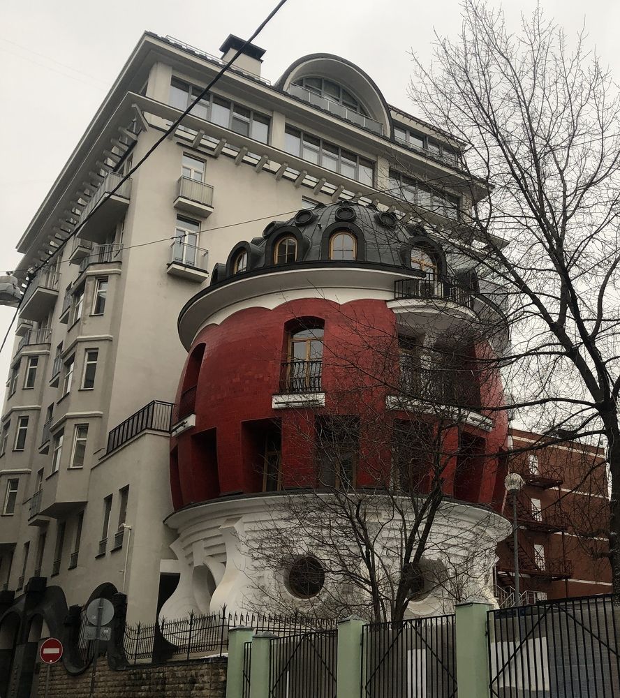 Photograph by Яна Цицилашвили