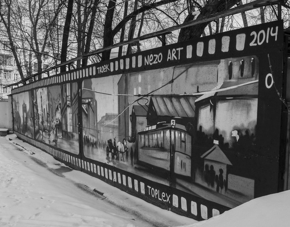 Photograph by Оксана Губанова