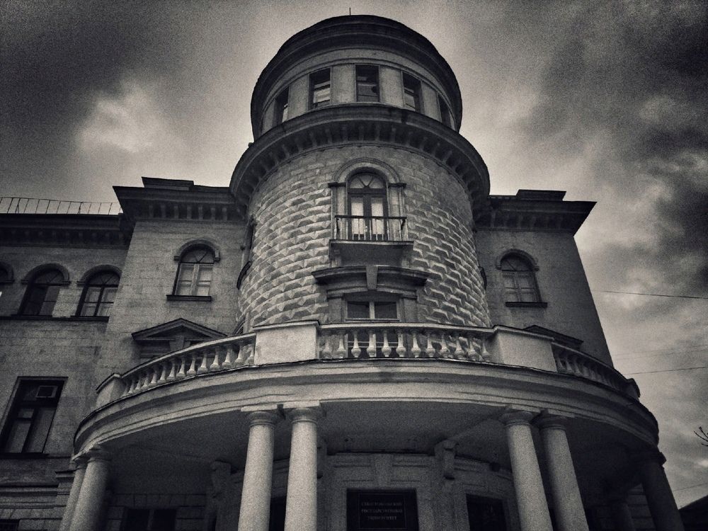 Здание института г. Севастополь