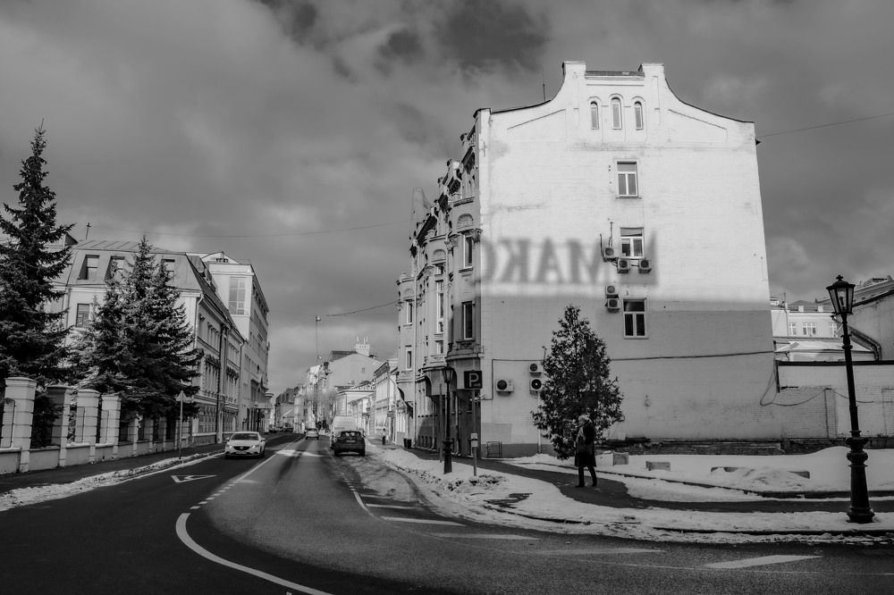 Photograph by Оксана Губанова