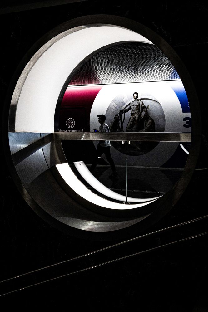 Photograph by Maxim Safonov