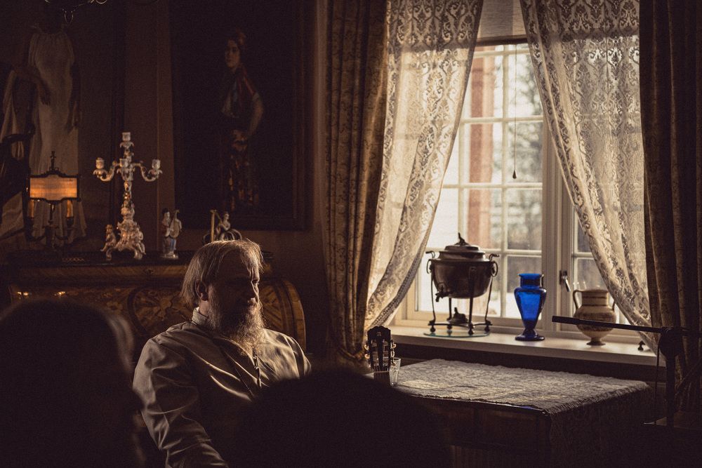 Photograph by Svetlana Davydova