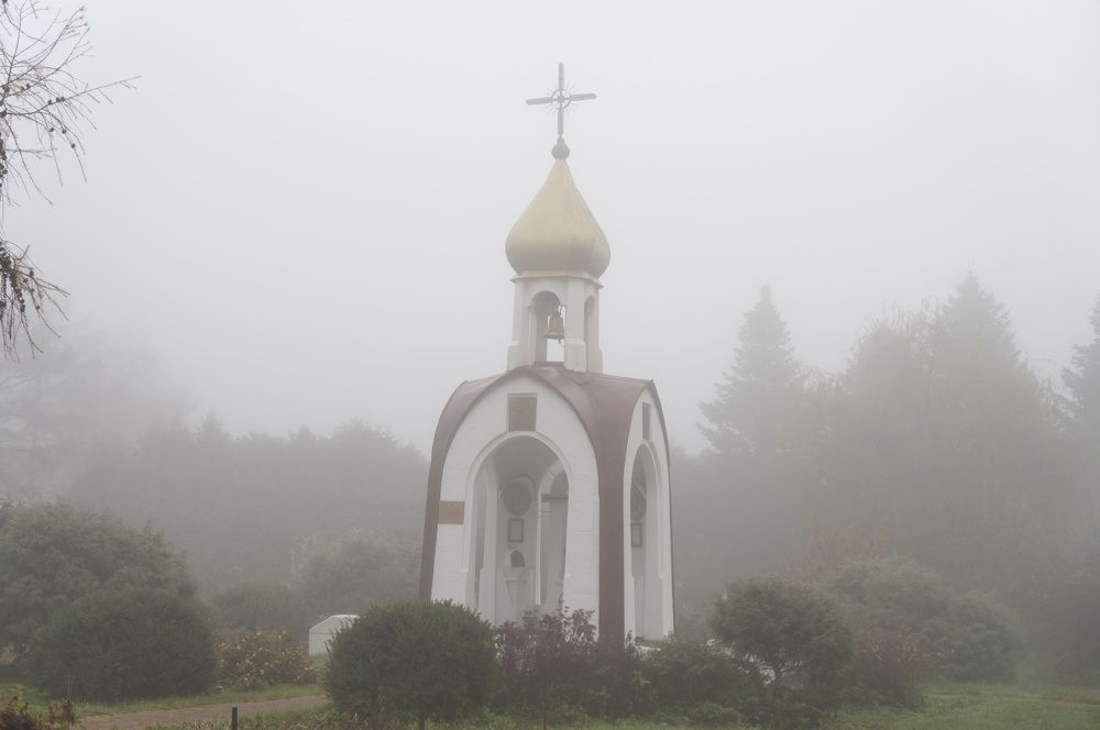 Photograph by Роман Шаров