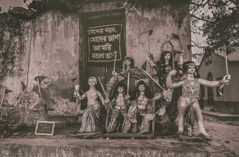 Photograph by Pralay Samanta