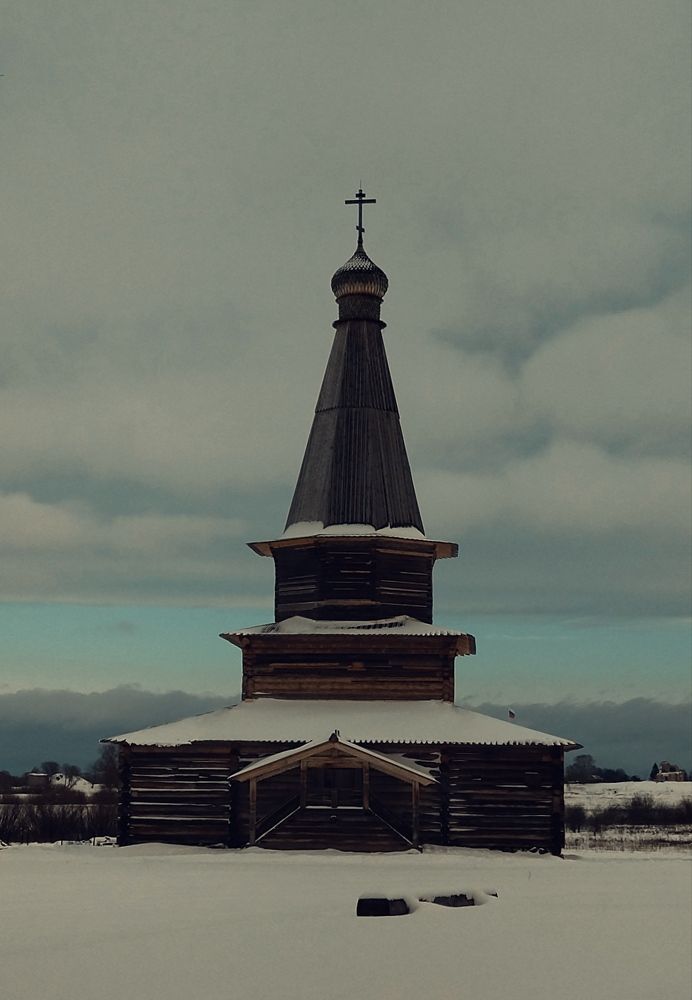 Photo #8899750