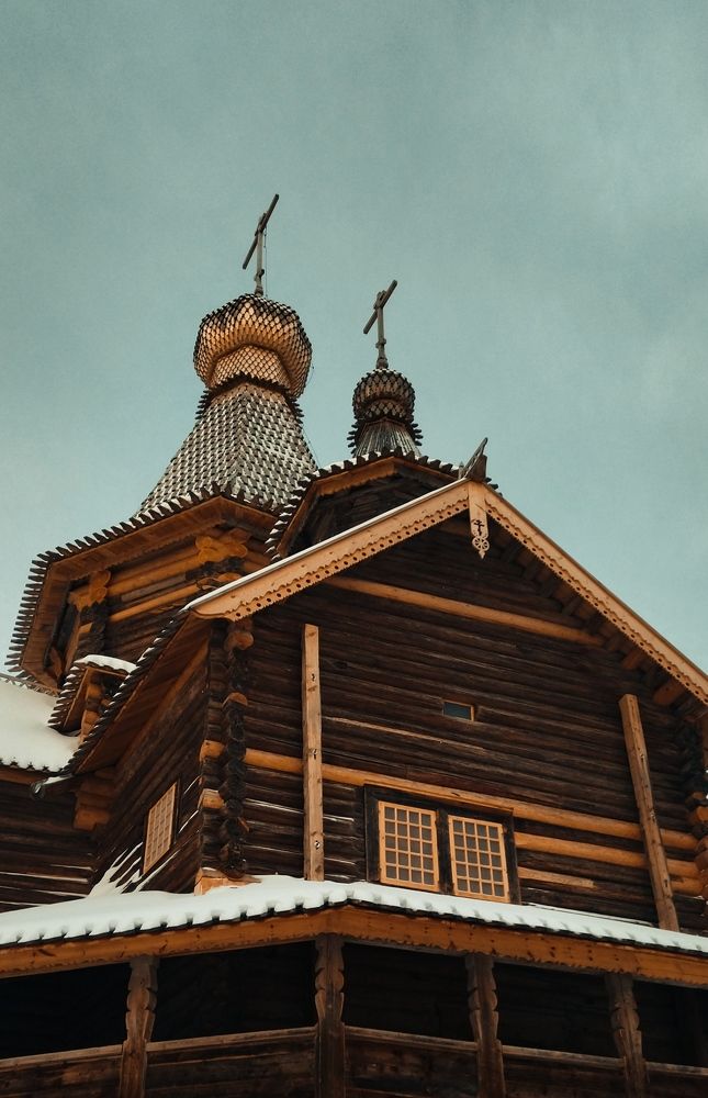 Photo #8899751