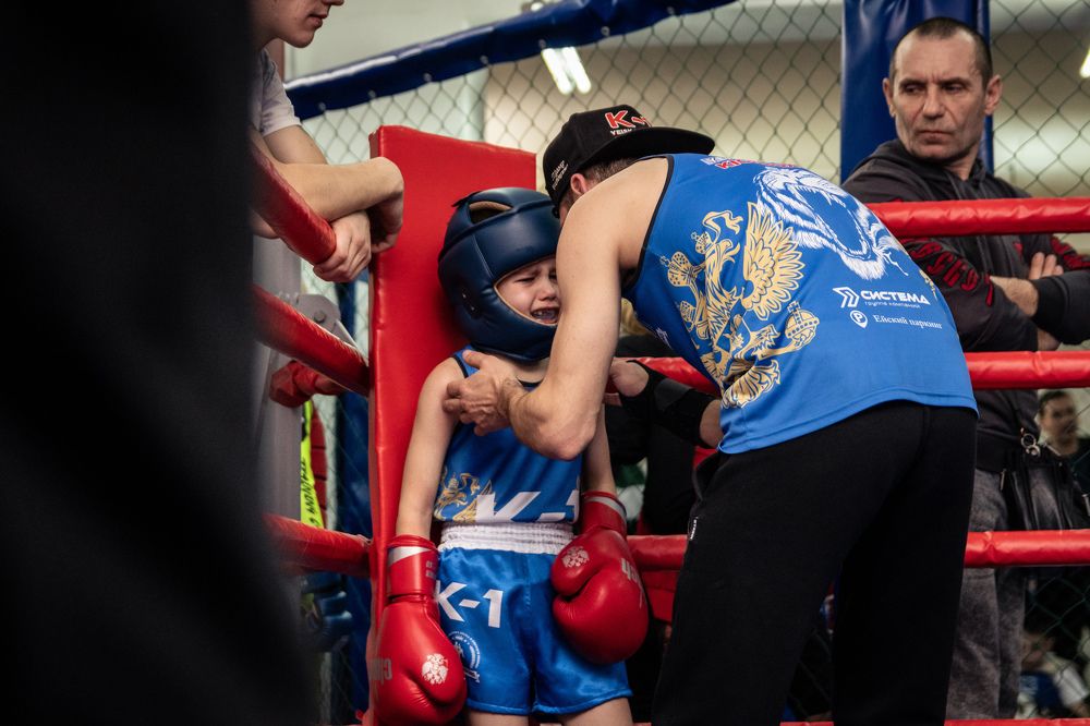 Photograph by Георгий