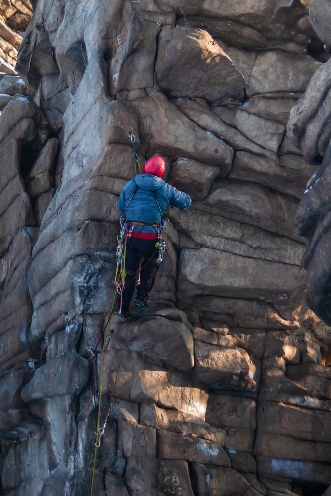 Опасный путь