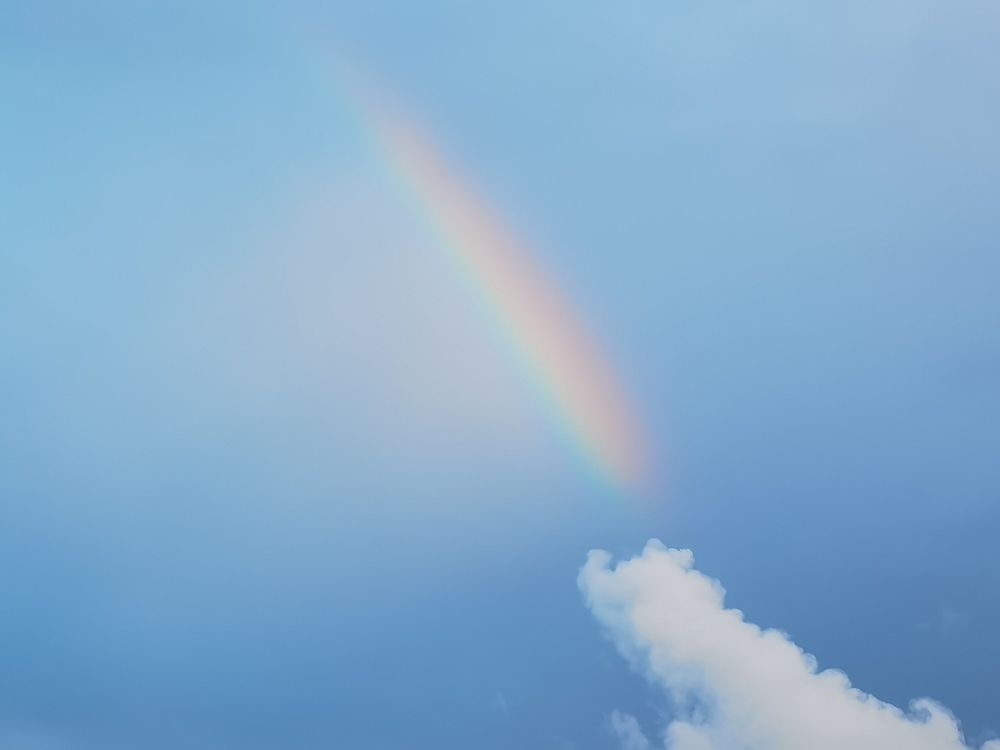 Кусочек радуги