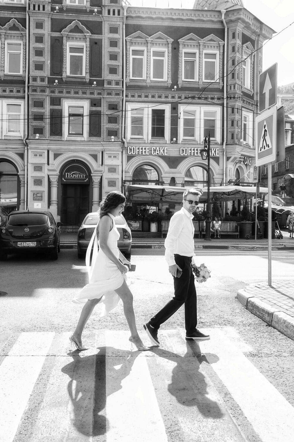 Photo #8903365
