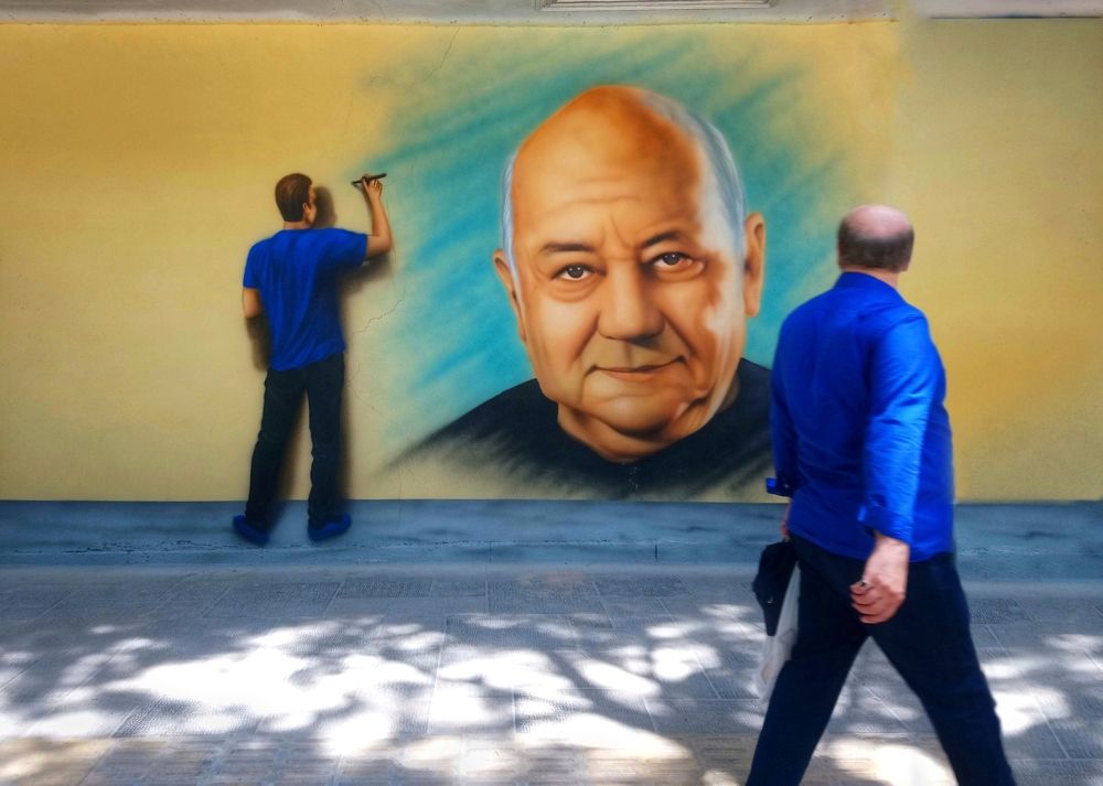 Photograph by Sina Saadati