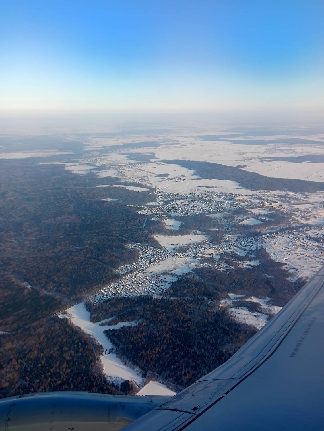 Photo #8905826