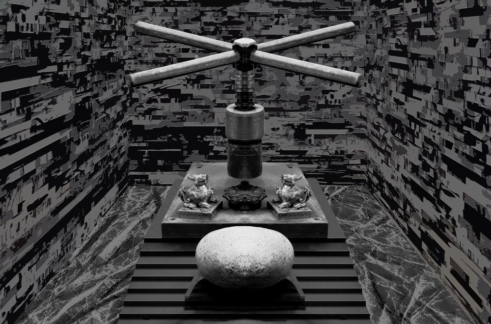 Photograph by Сергей