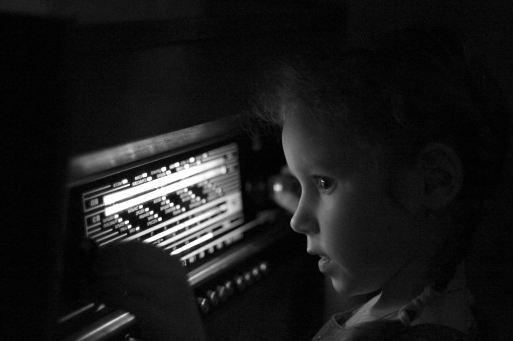 Photograph by Елена Леонович