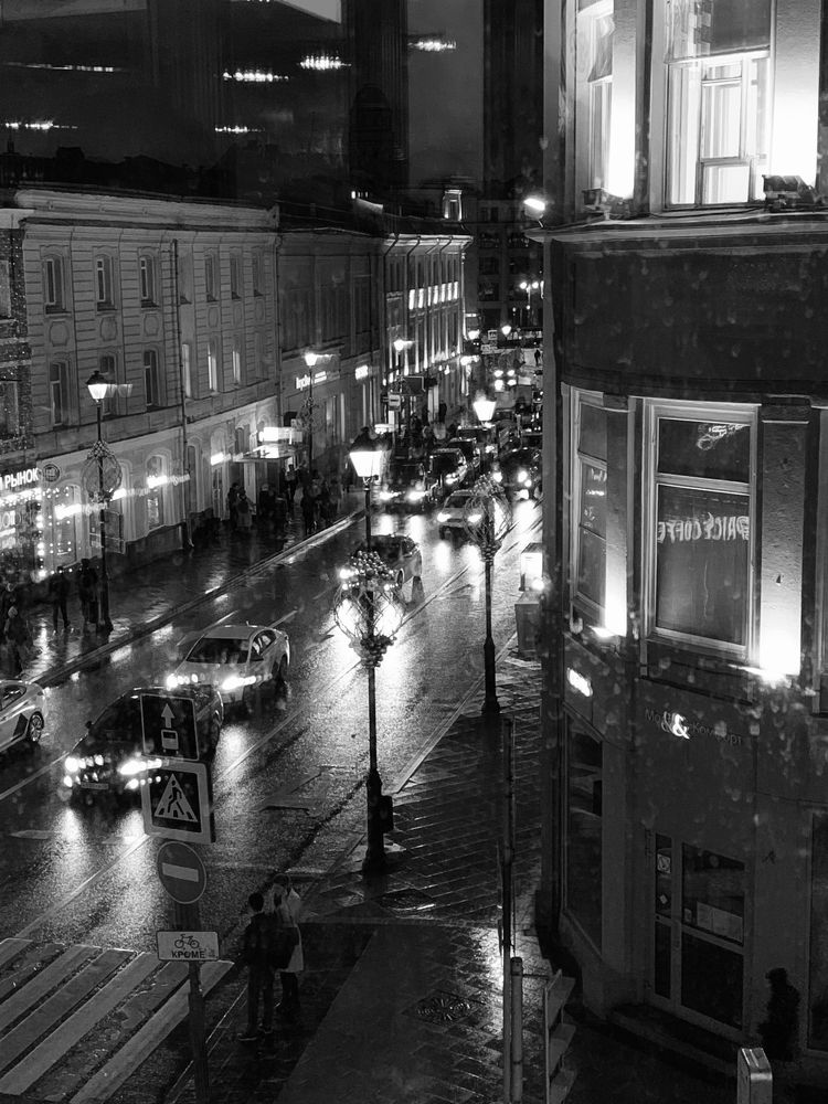 «Вечерние огни»