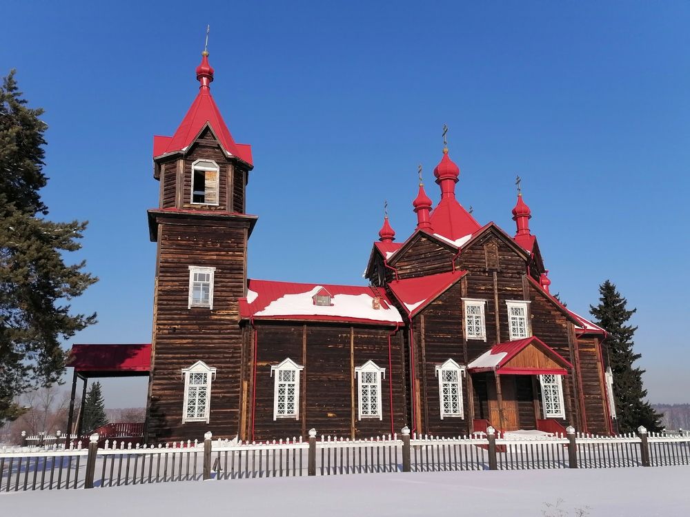 Photograph by Светлана Рыбалко