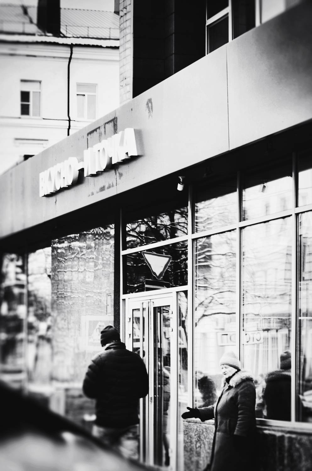 Photo #8911986