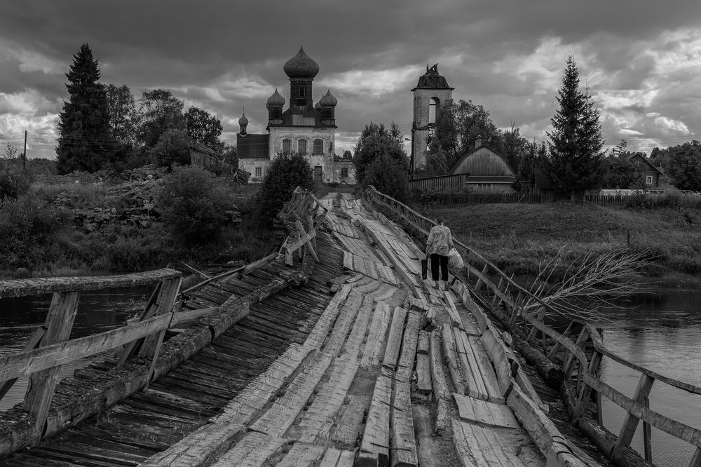 Северная жизнь.