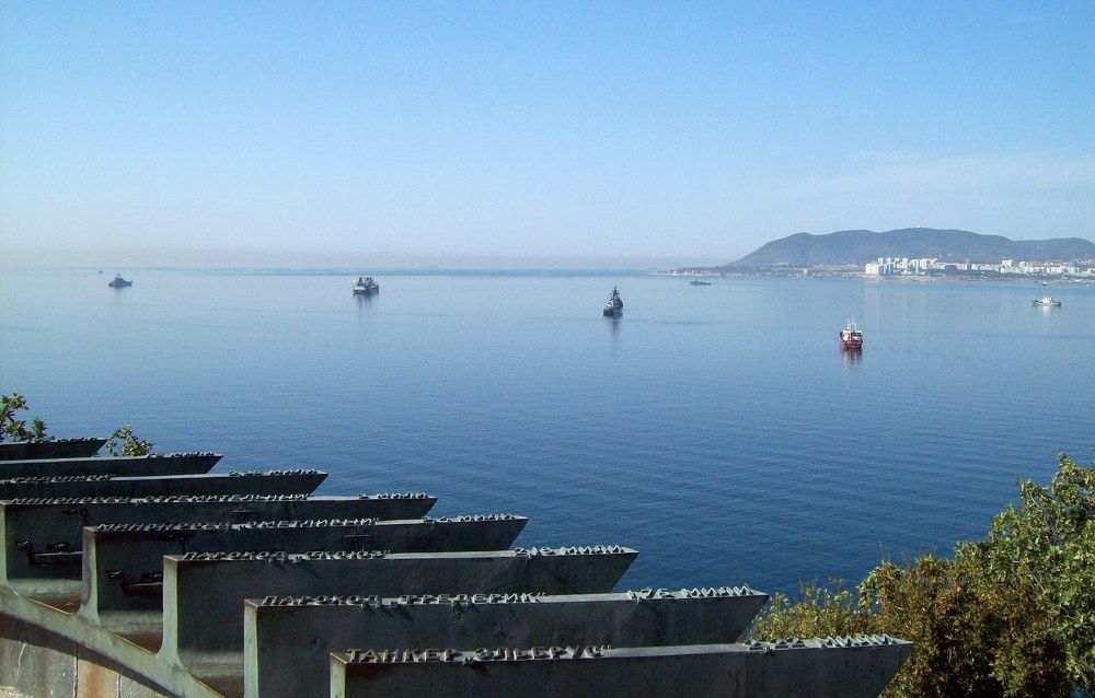 Photograph by Мигун Александра