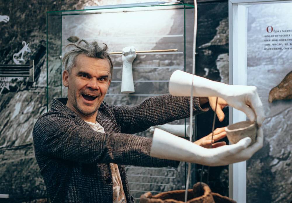 Photograph by Мария Глотова