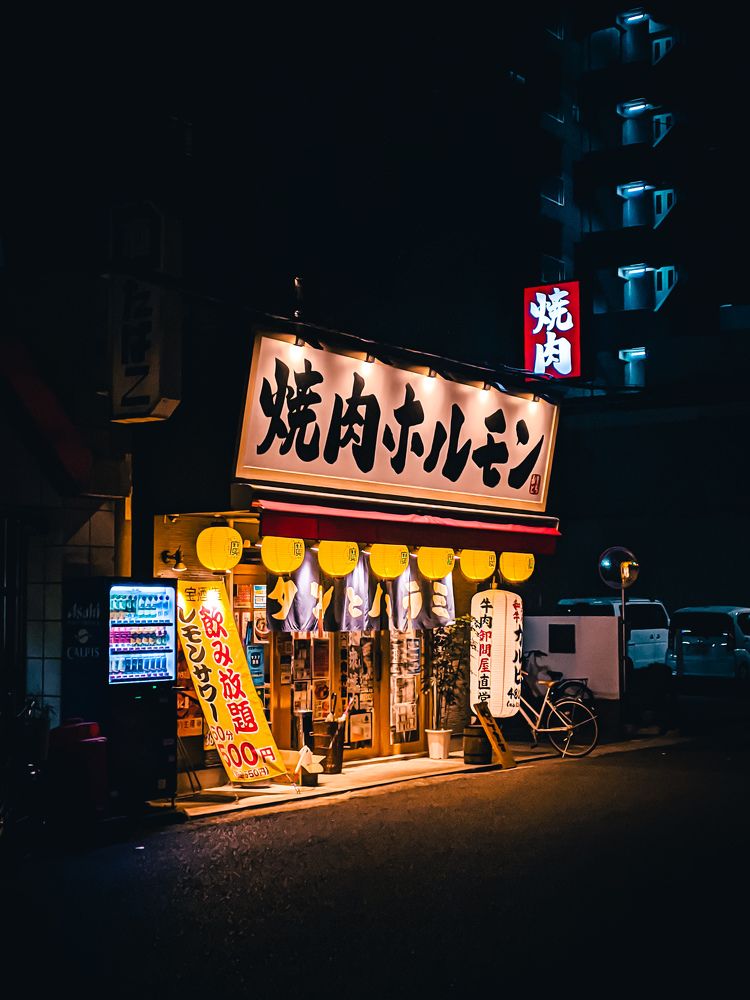 Photograph by Anandakrishnan R