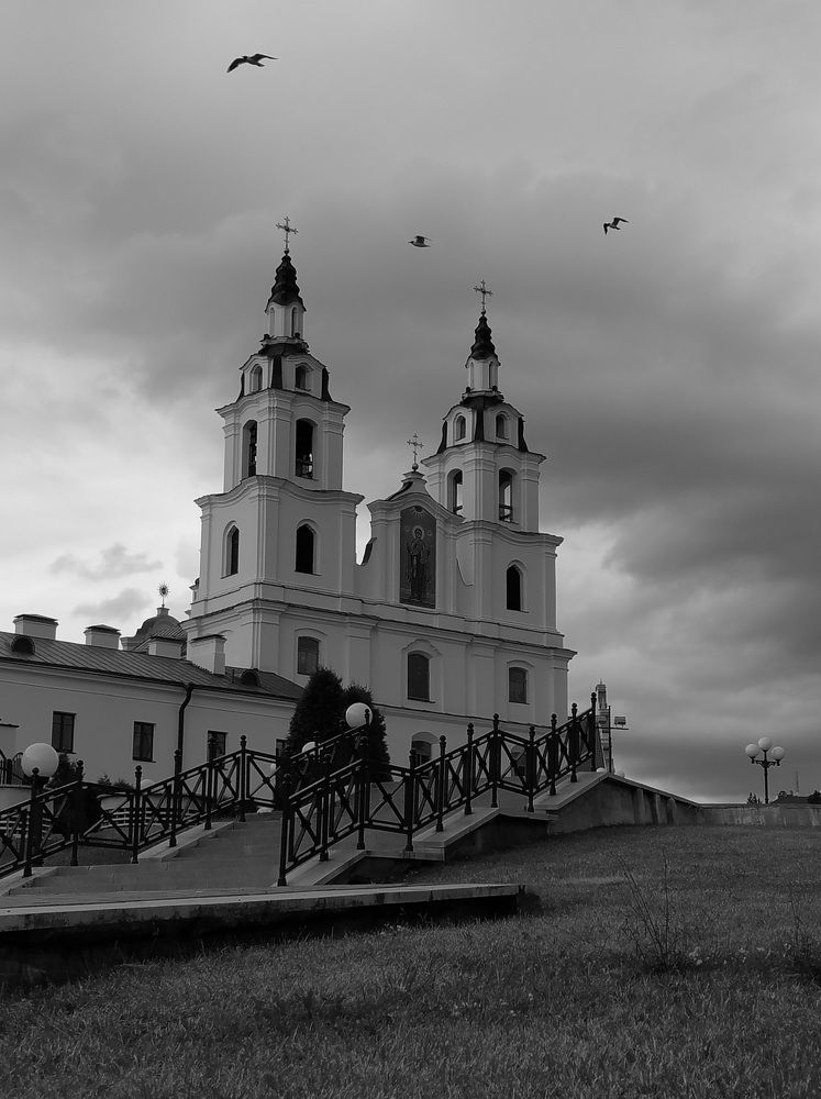 Photograph by Maryna Kukhtsikava