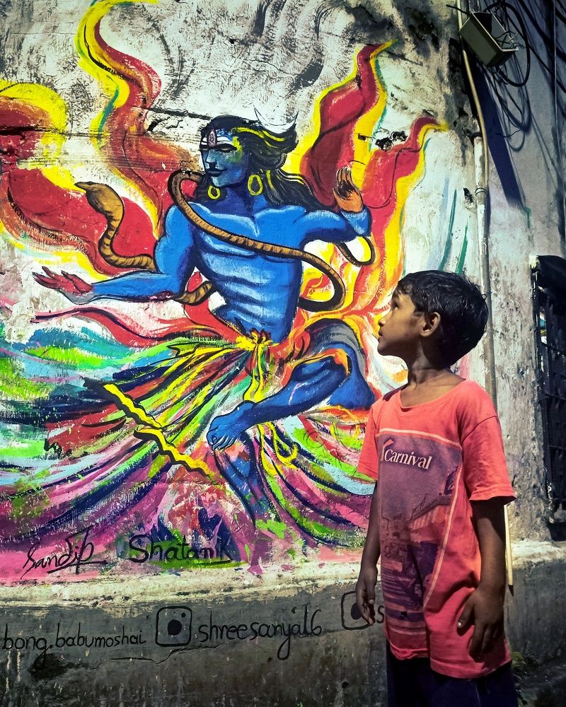 Photograph by Shubham Mandal