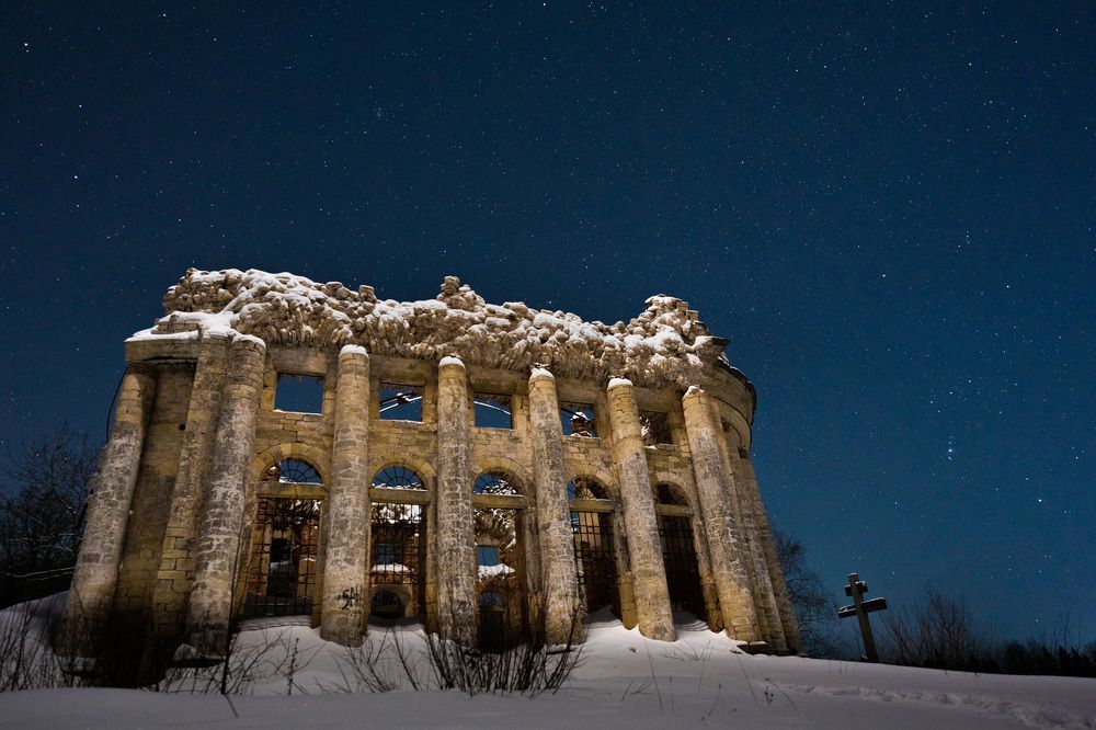 Photograph by Аркадий Старочкин