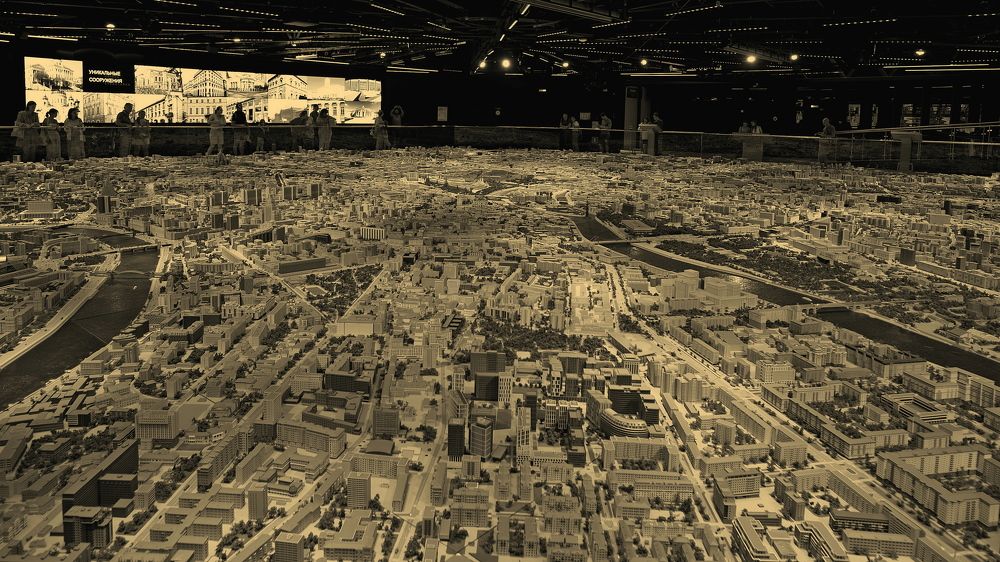 Photograph by Александр