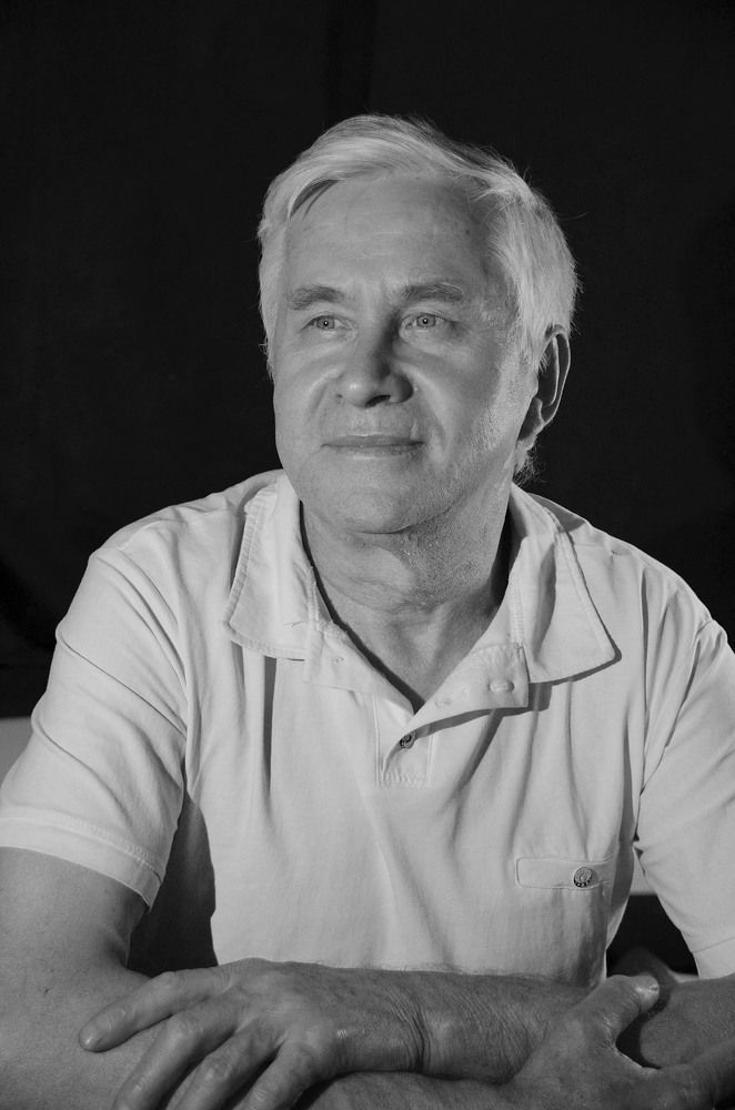 Настроение