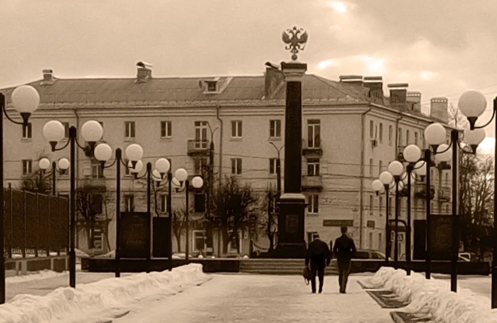 Photograph by Алёна Пшеленская