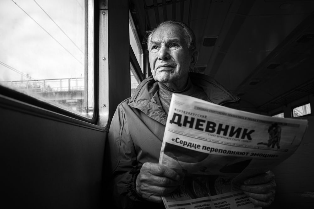 Photograph by Evgeny Lutsko