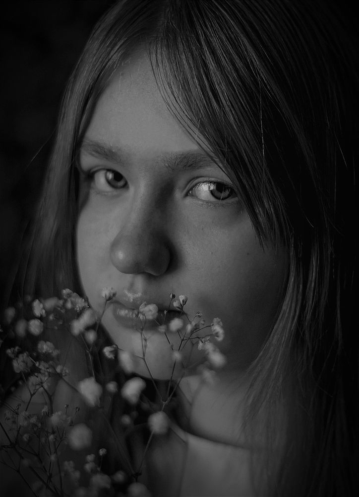 Отрочество