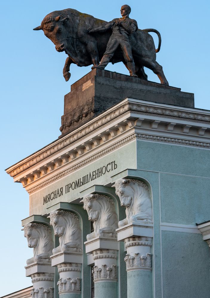 ВДНХ: история через архитектуру