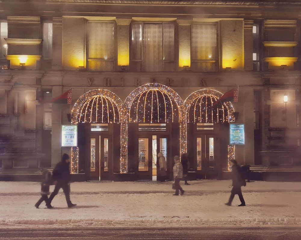 Photograph by Татьяна Соколовская