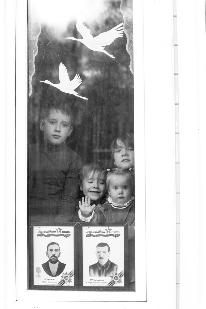 Photograph by Дарья Акулина