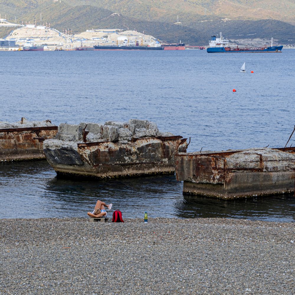 Photograph by Сергей Христинич