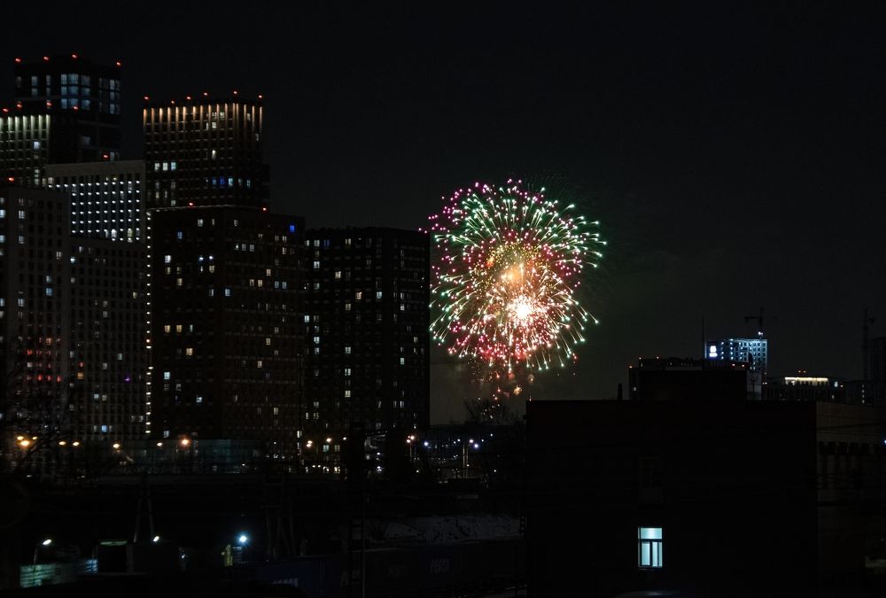 Праздничный салют