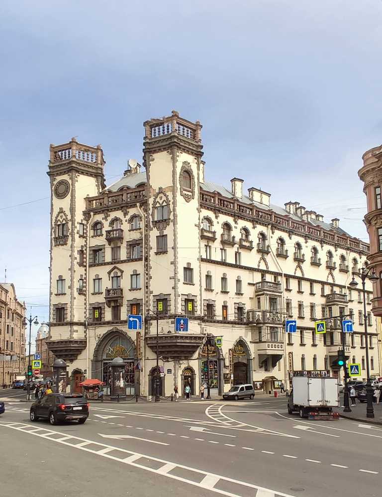 Photograph by Татьяна Рябова