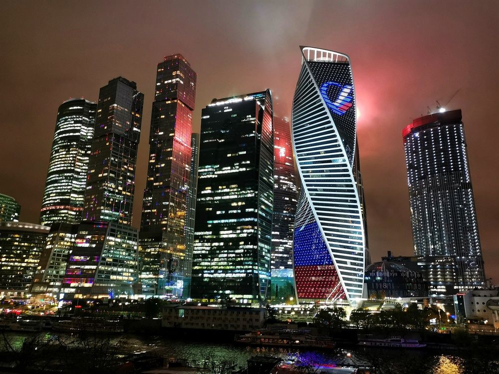 Photograph by Vyacheslav Monoszon