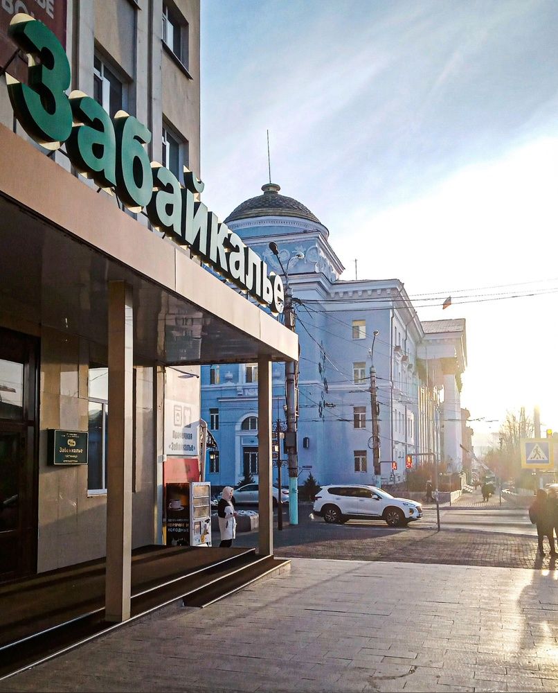 Photograph by Болдаков Сергей