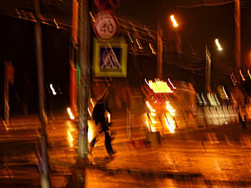 Photograph by Евгений Козлов