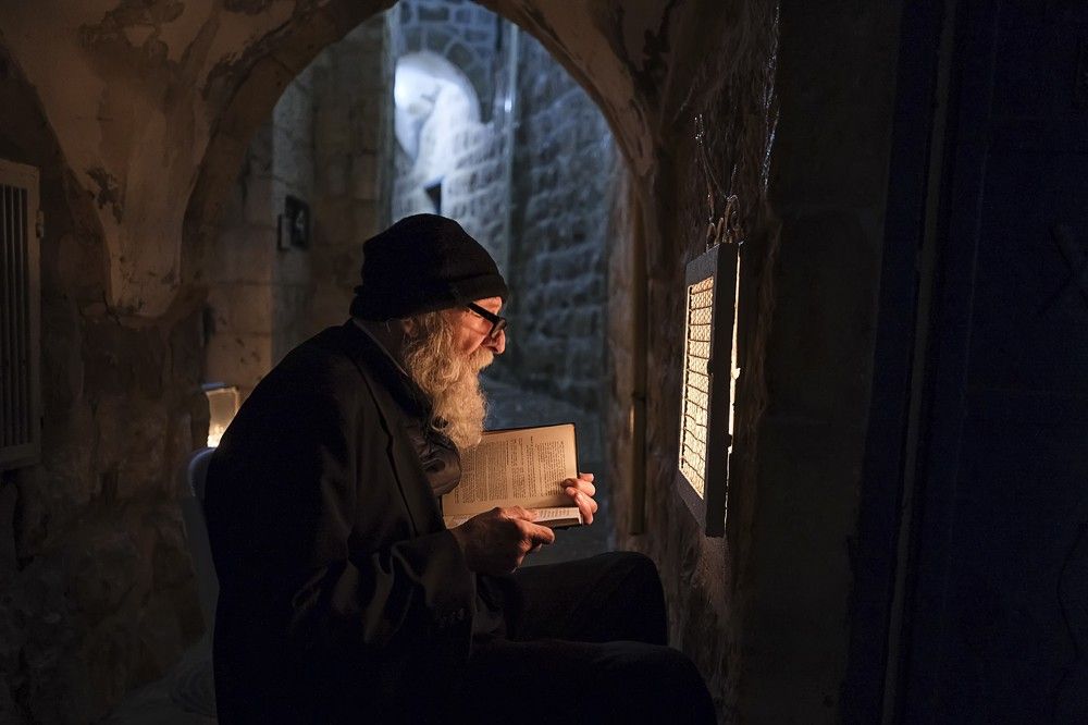 Photograph by Dov Oron