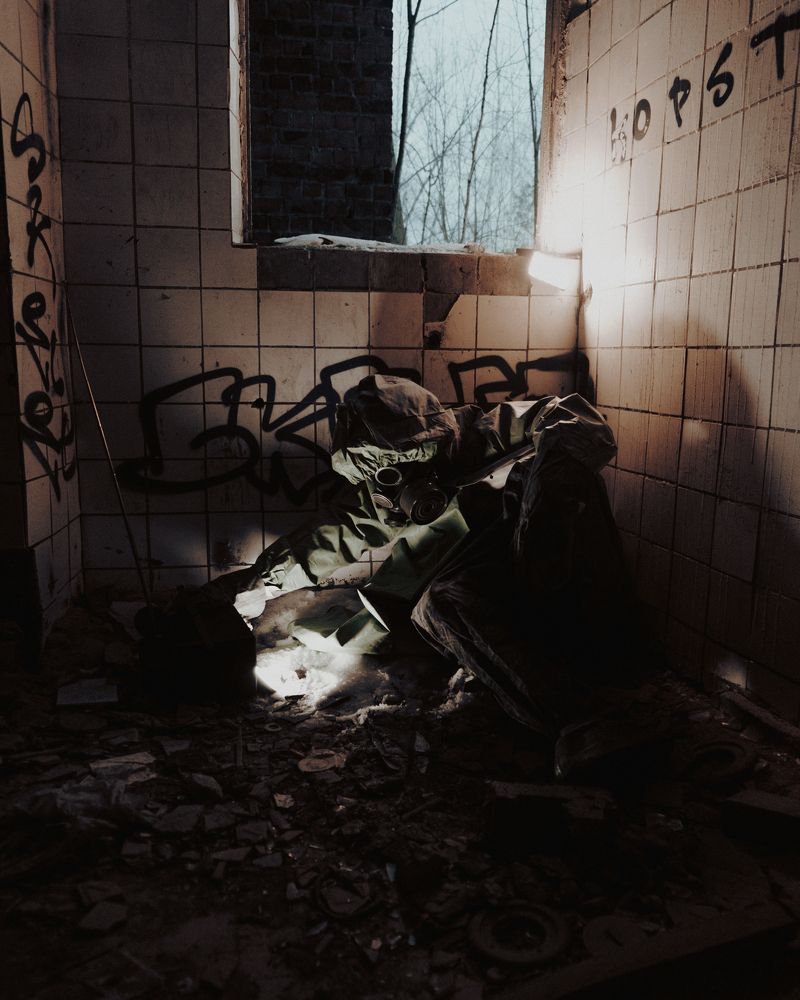 Photograph by Дмитрий Пропадалин