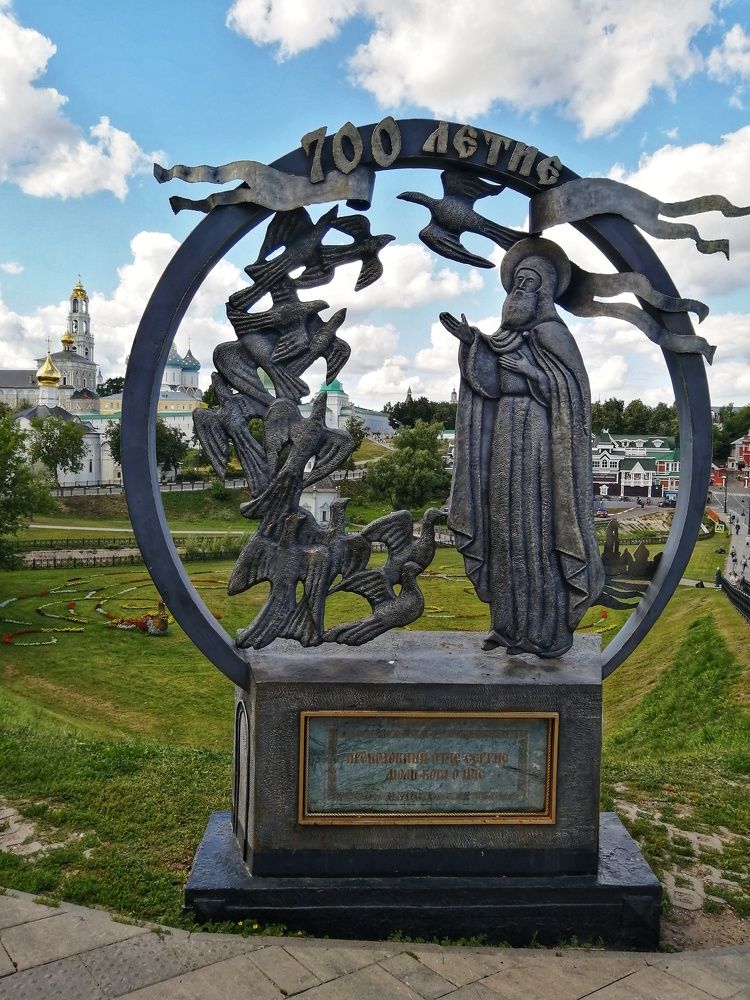 Photograph by Александра Кравченко