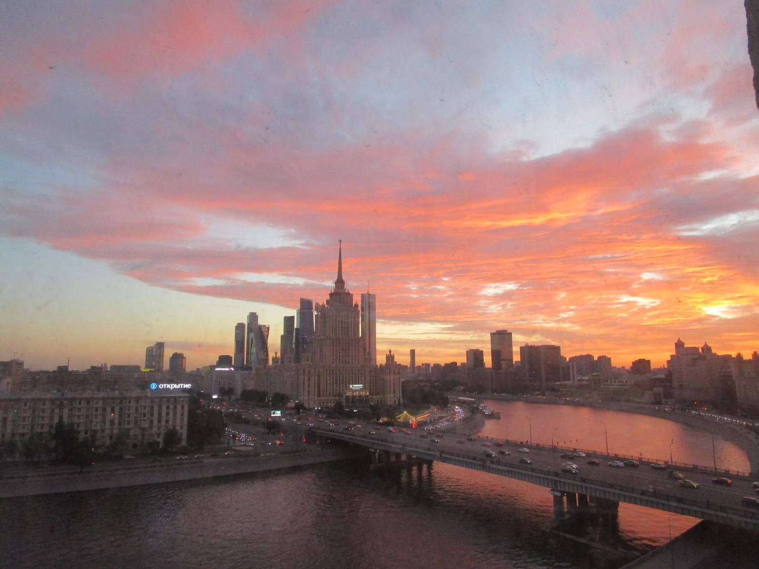 Photo #8925341