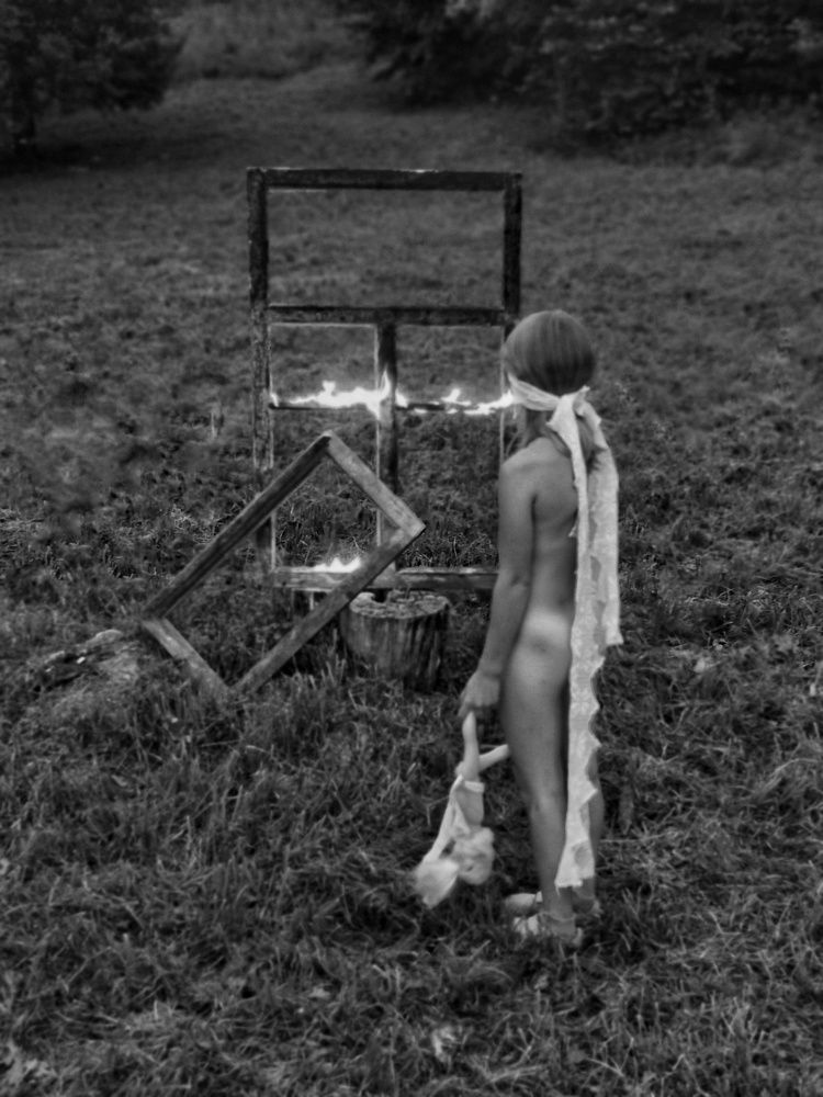 Photograph by Мария Бартош