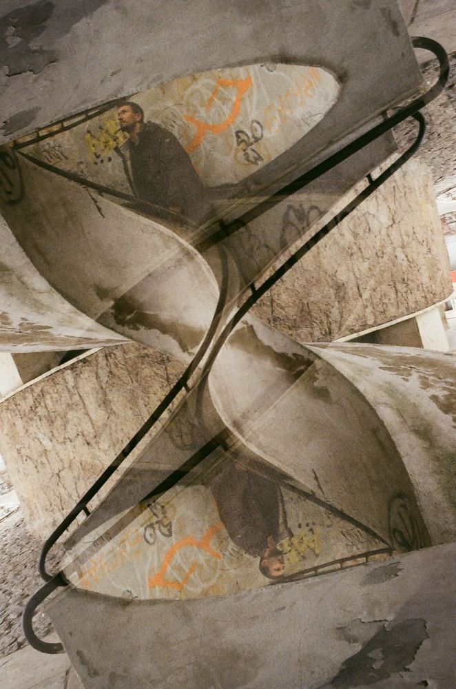 Photograph by Екатерина