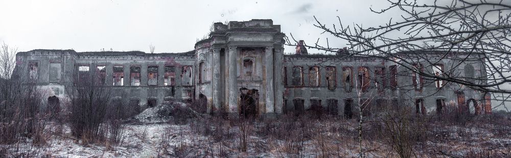 Photograph by Вадим Фаріон