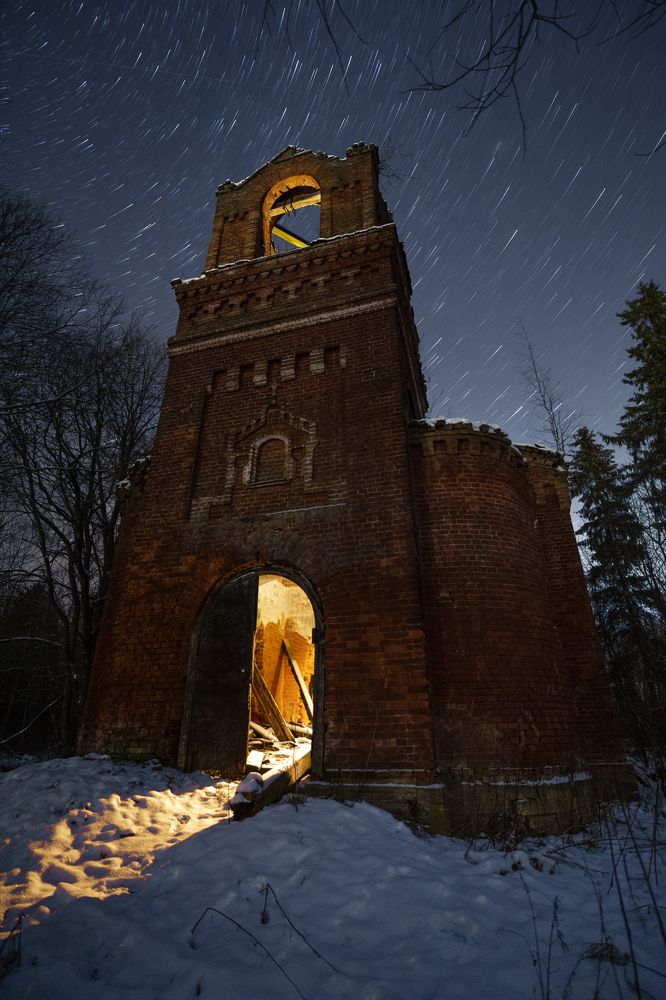 Photograph by Михайлов Иван